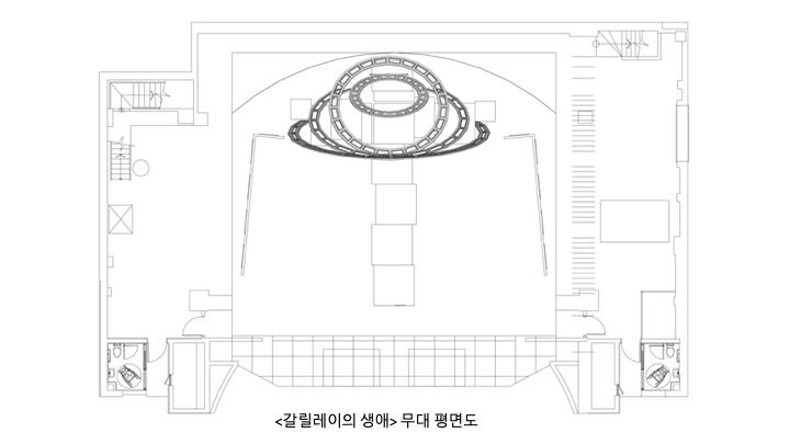 슬라이드16