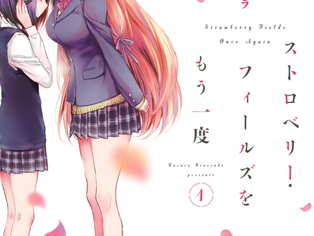 Estreia de Strawberry fields na Scan <3