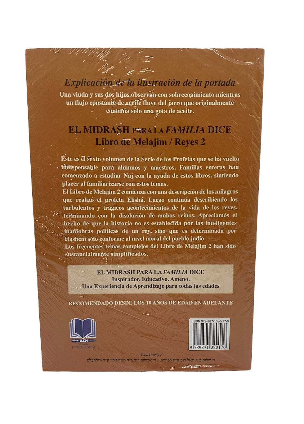 Miniatura: El Midrash Dice: libro de Reyes2