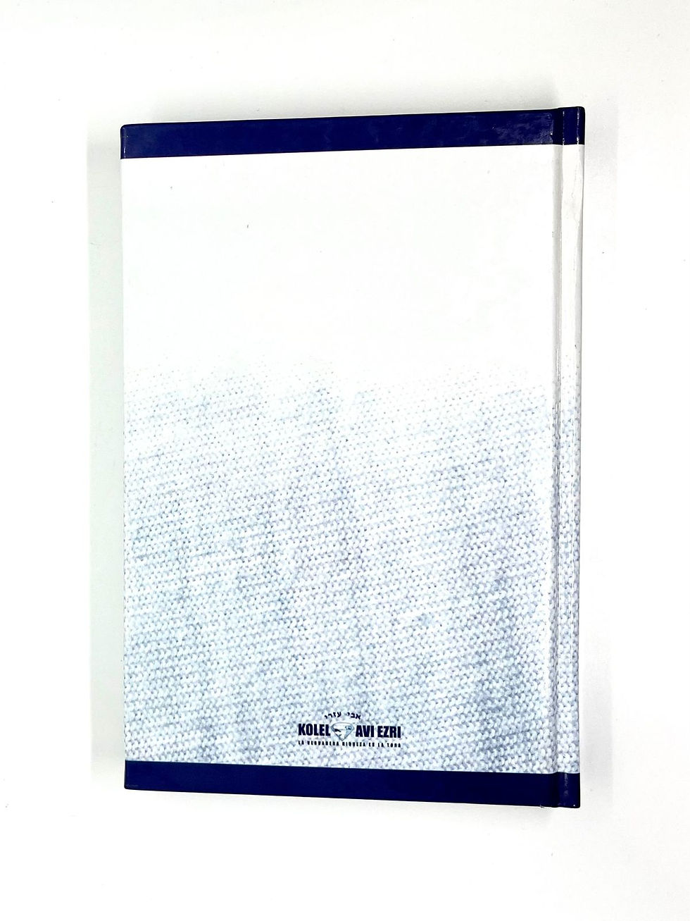 Miniatura: Halajot Tzitzit