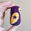 Thumbnail: Purple and Yellow Owl