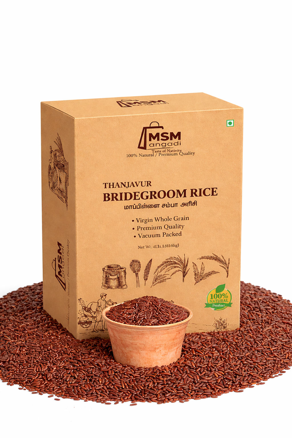 Mappilai Samba Rice - 4 lbs