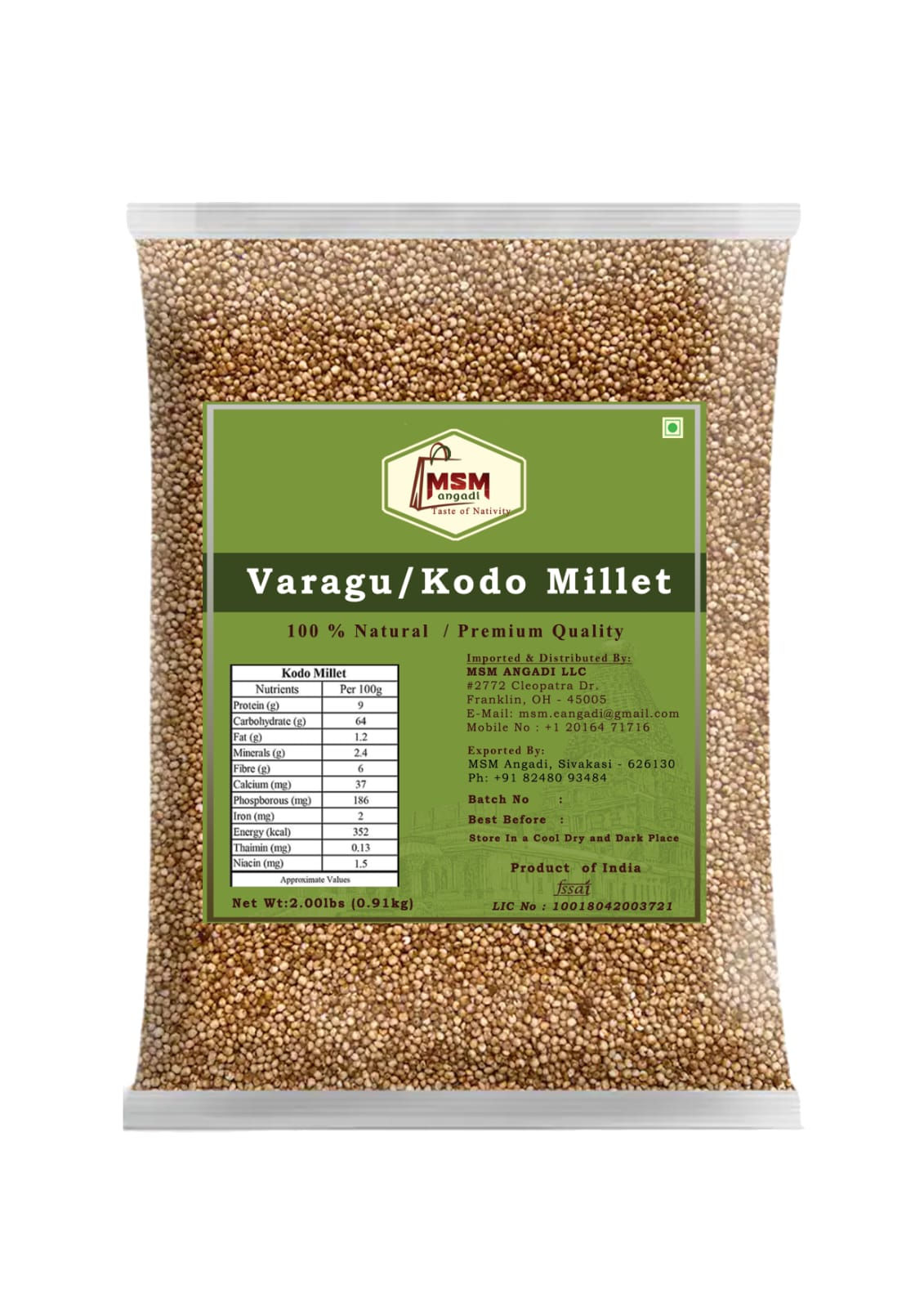 Varagu/Kodo Millet - 2lbs