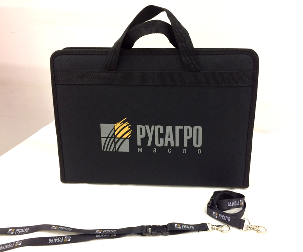 папка_РУСАГРО