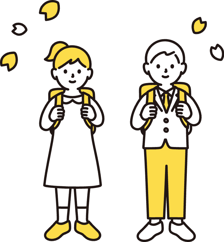 小学生コース