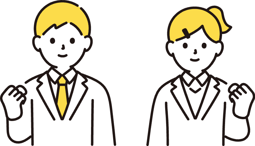 中学生コース