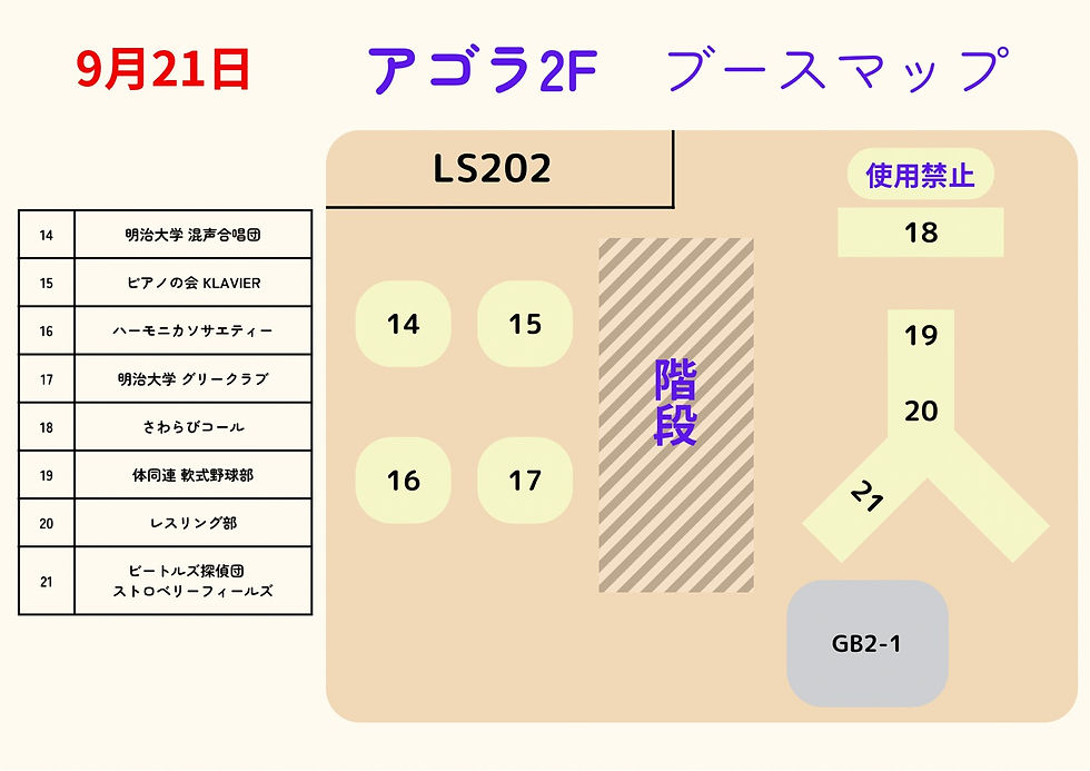 09212F.jpg