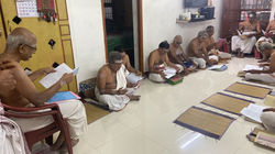 Guruji House Parayanam_220223_Photo_3