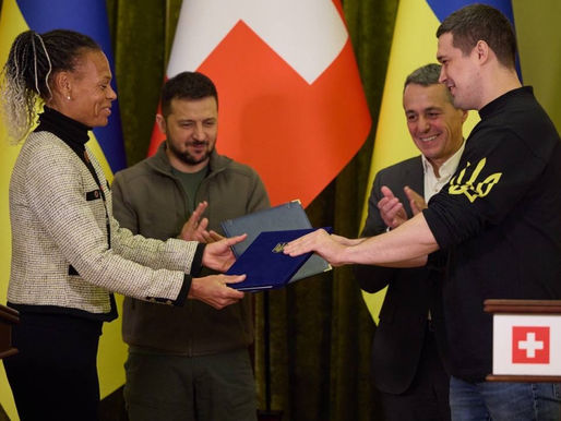 Швейцарія виділяє понад 500 млн грн на діджиталізацію України