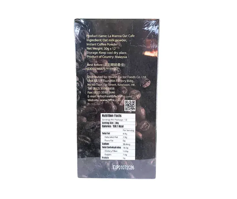 縮圖：La Manna - Oat-Café (No Sugar Added) 30g x 12 無加糖燕麥咖啡 30g x 12