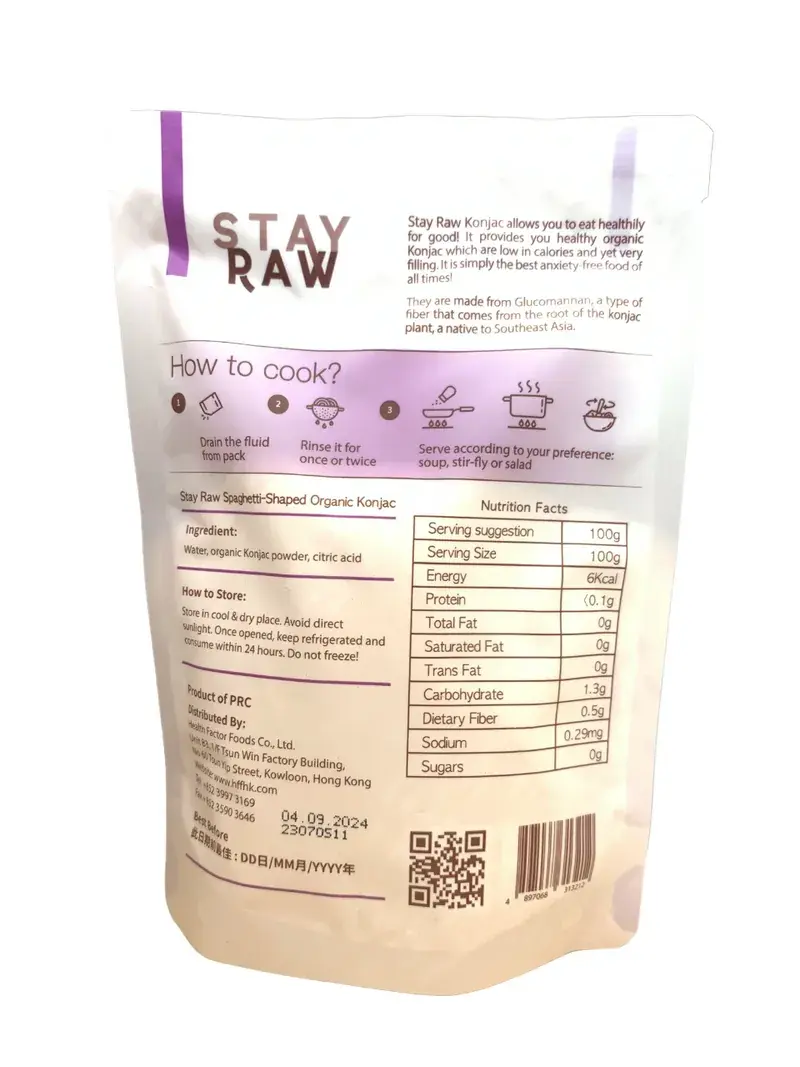 縮圖：有機意式蒟蒻麵