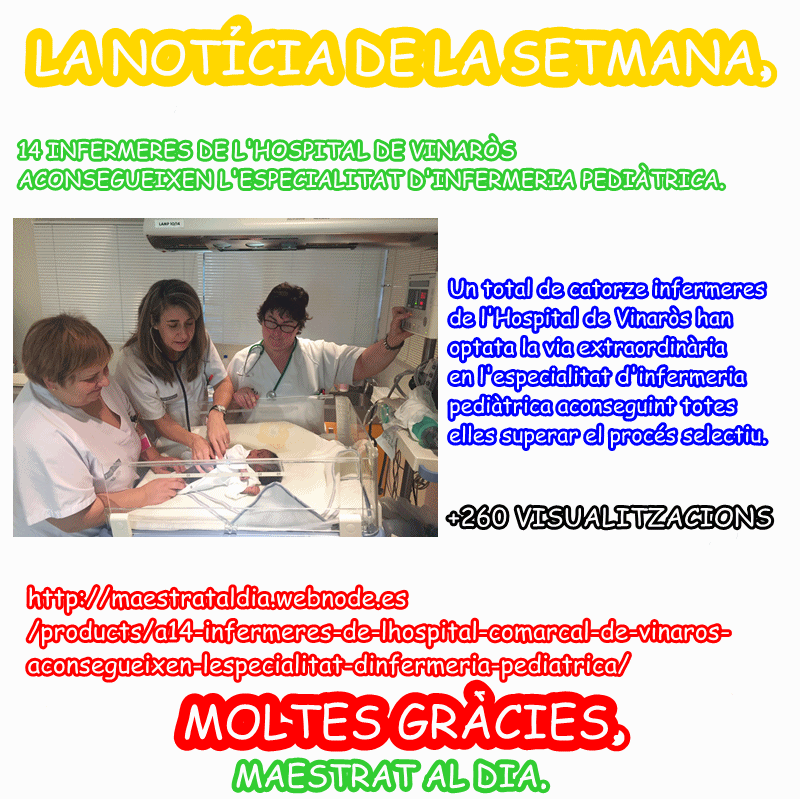 gif (1)