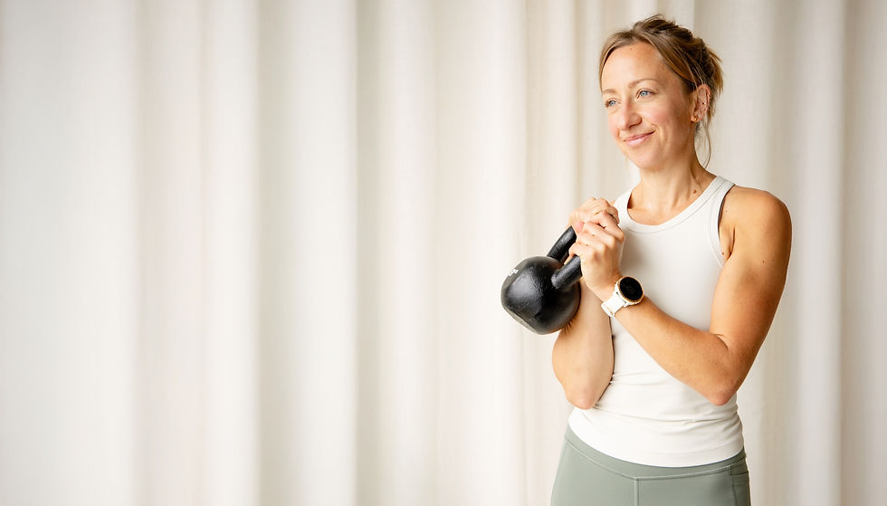 Rachel Amies female personal trainer and nutrition coach