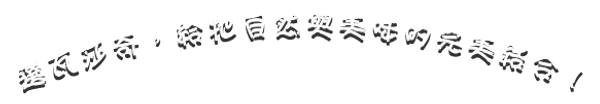 工作區域 4.png