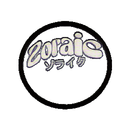3dgifmaker07808.gif