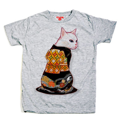 Thumbnail: 46 Kimono