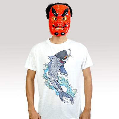 Thumbnail: 56 Koi
