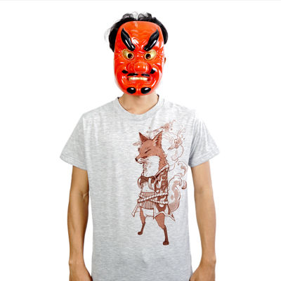 Thumbnail: 67 Vagabond Fox