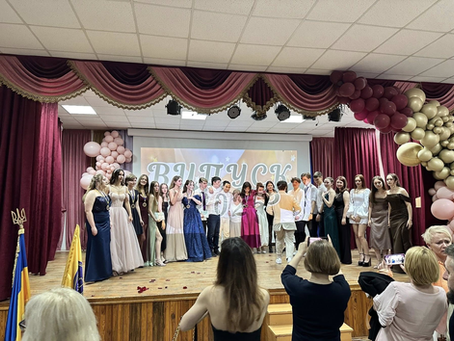 Випускний вечір 11 класів!