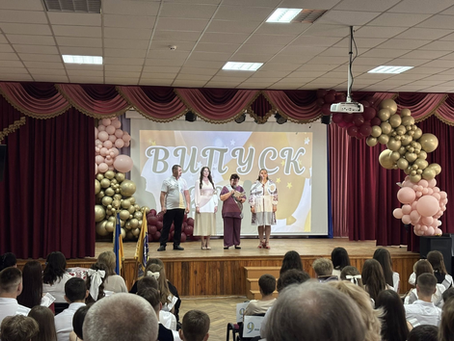 Малий випуск ліцею №242