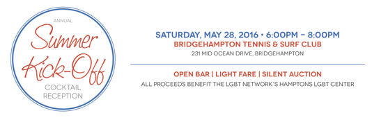 LGBT Edie's Backyard BBQ & Summer Kick-Off