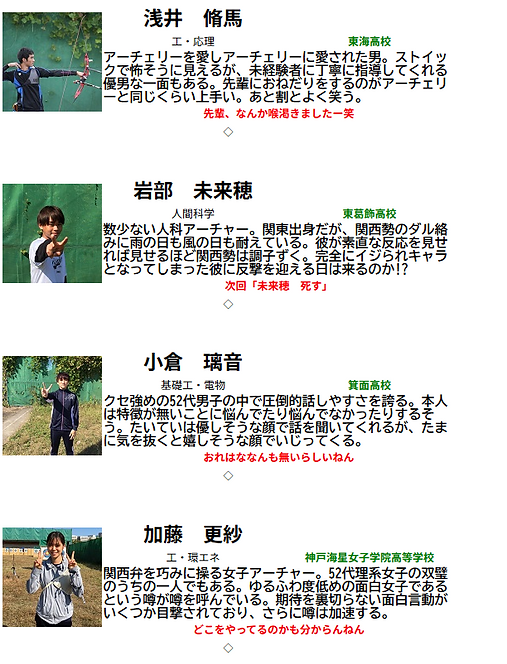 スクリーンショット 2025-06-19 134015.png