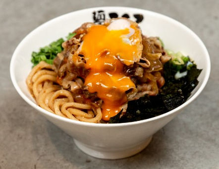17th Nov "Beef Mazesoba $2 off!"