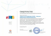 Глобальное Губернаторское Медиапространс