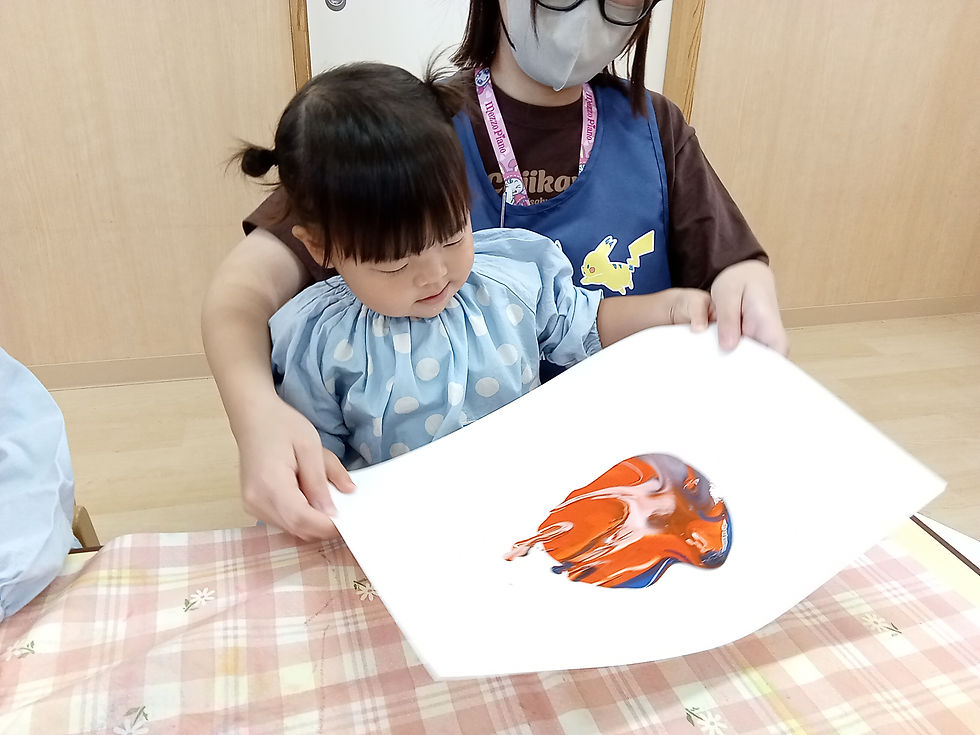 広がっていく~