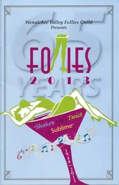 Follies Advertisements - 2013 copy.webp