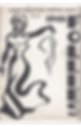 Historical Posters - 1948.png