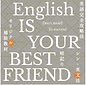 英語完全攻略.png
