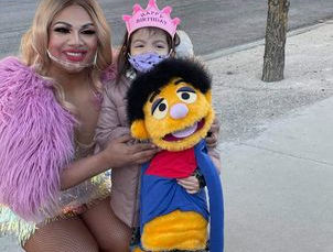 Life-Changing Drag Performance