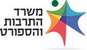 tarbut_sport_transparent (1).png