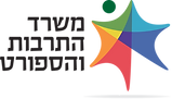 tarbut_sport_transparent (1).png