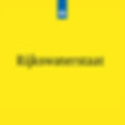 Logo van Rijkswaterstaat voor aanbestedingen voor werken.
