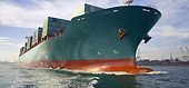 Cargo Ship