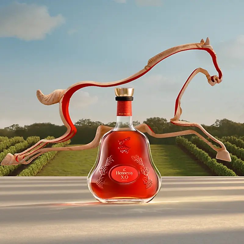 Hennessy X.O 馬年限量版