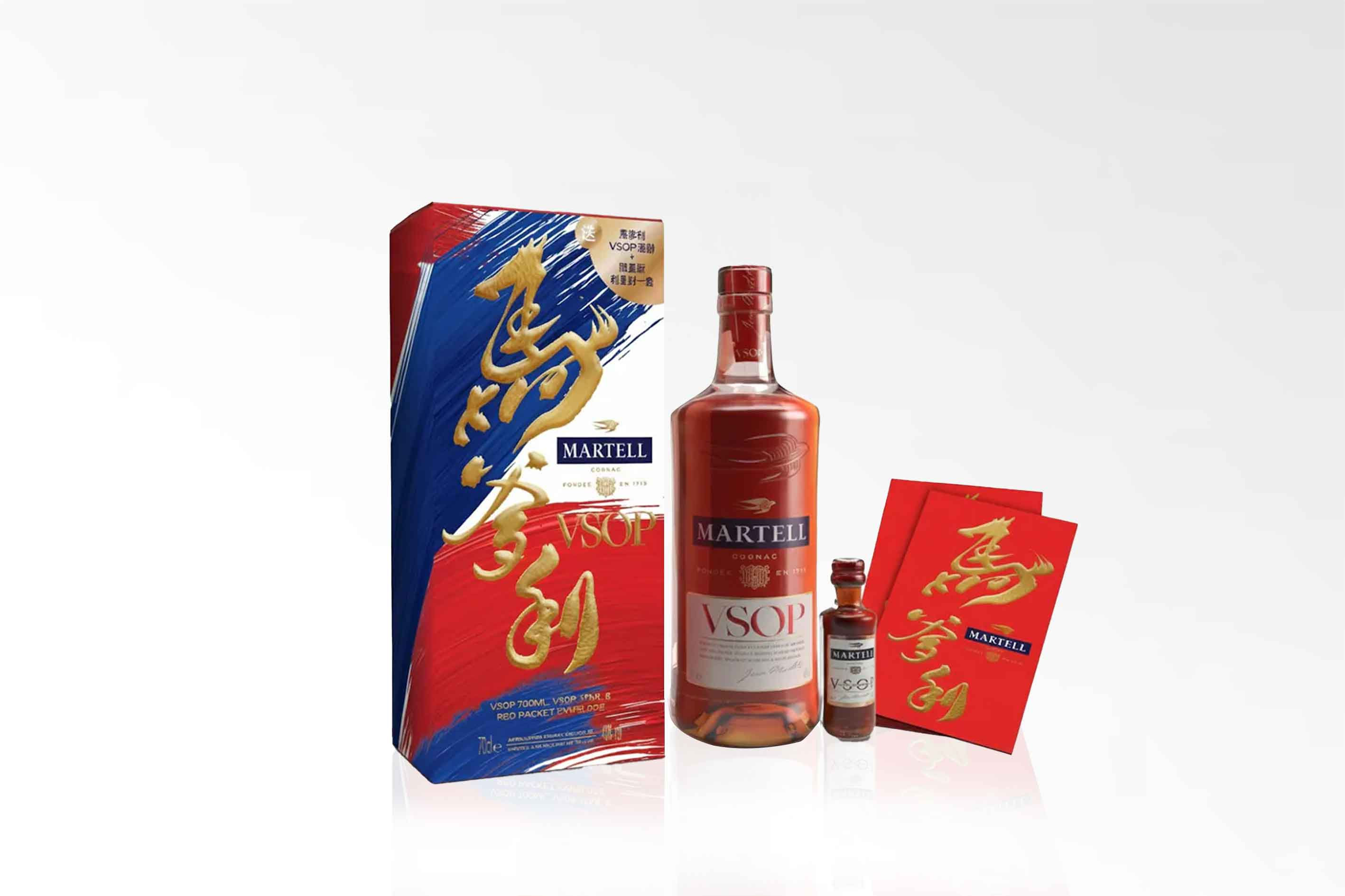 Martell V.S.O.P Year of the Horse with Miniature & Red Packet 馬年限量版連酒版利是封 700ml