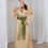 Thumbnail: Dina Hady - Arabian Belted Jalabiya