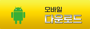 스윗포인트모바일-프로필아이콘0283.png