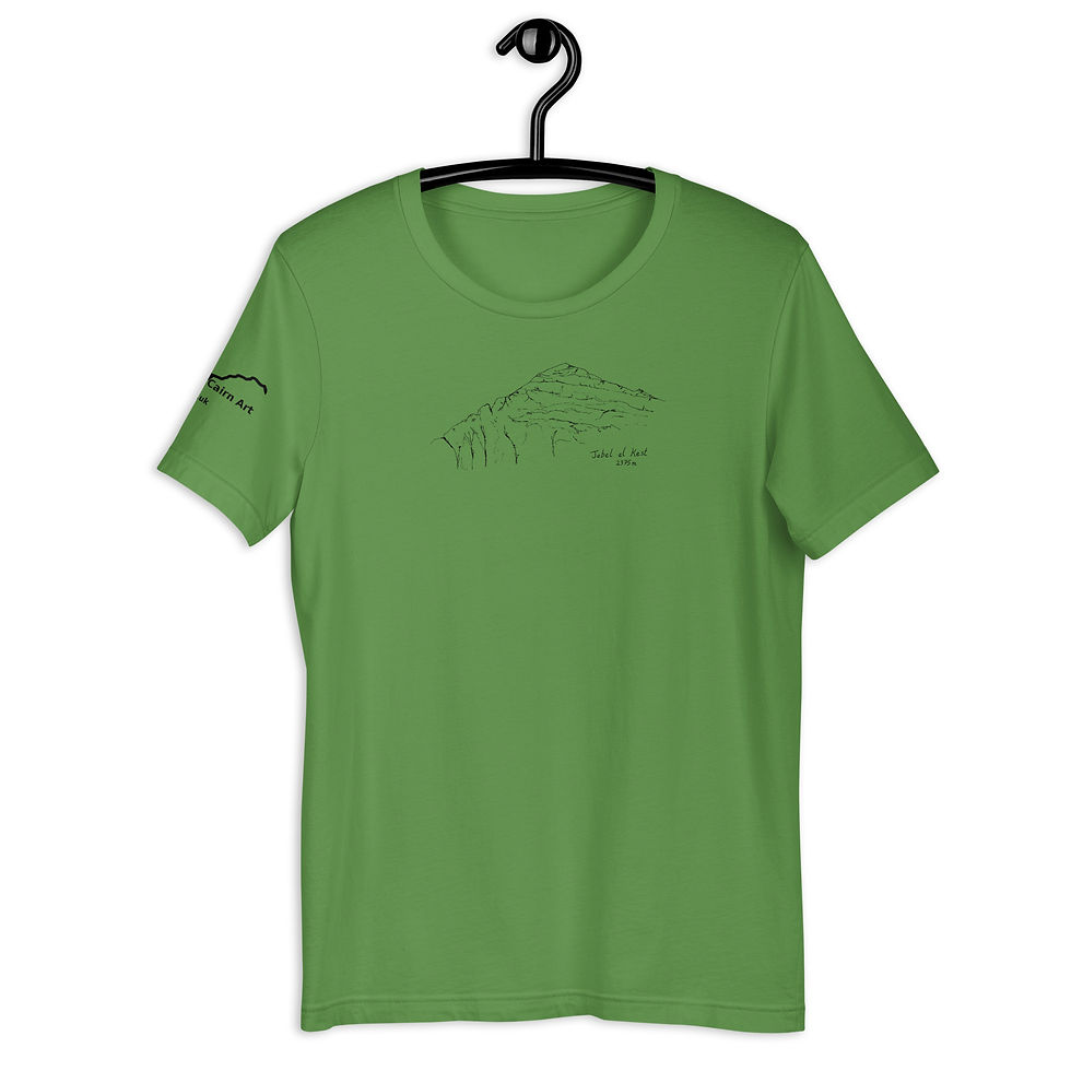 Thumbnail: Jebel el-Kest T-shirt