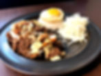 ★ Bulgogi Rice