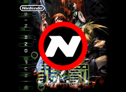 Sin And Punishment NBlast