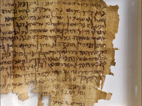 The Many Recensions of the Ten Commandments - Prof. Sidnie White Crawford