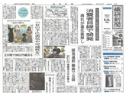 senken_hiki_page-0001.jpg