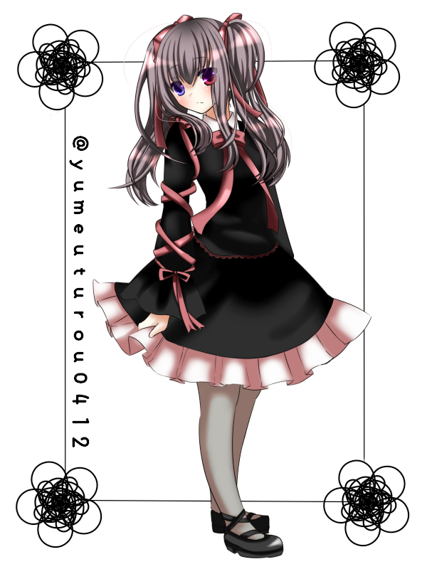 ロリータ