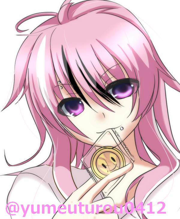 彼氏は何かを隠してる