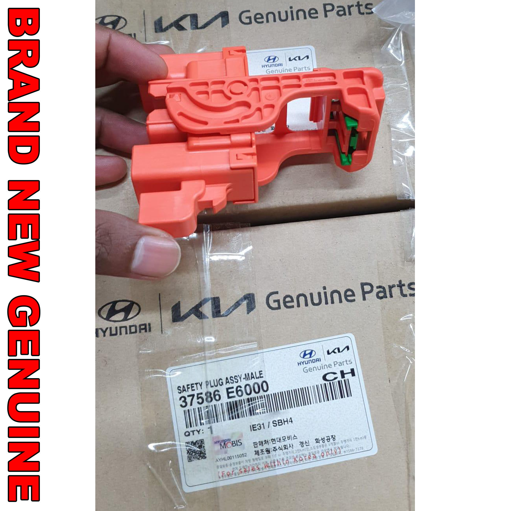Genuine/OEM 37586E6000 SAFETY PLUG ASSY-MALE for Hyundai/Kia