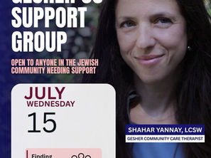 Gesher CC Support Group